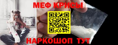 скорость mdpv Заволжье
