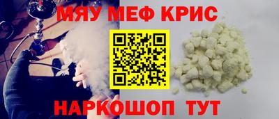 дживик Жуковский