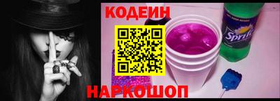 альфа пвп VHQ Заводоуковск