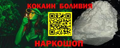 дживик Жуковский