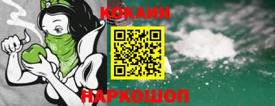 альфа пвп VHQ Заводоуковск