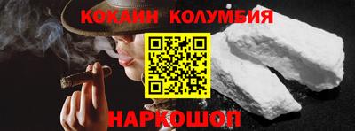 альфа пвп VHQ Заводоуковск