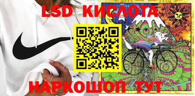 дживик Жуковский