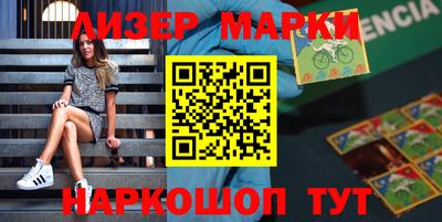 скорость mdpv Заволжье