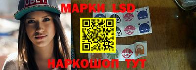 скорость mdpv Заволжье