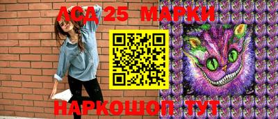 дживик Жуковский