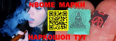 альфа пвп VHQ Заводоуковск