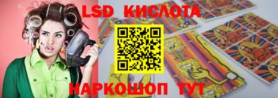 альфа пвп VHQ Заводоуковск