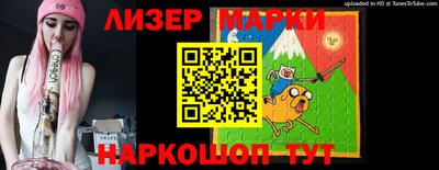 дживик Жуковский