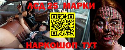 альфа пвп VHQ Заводоуковск