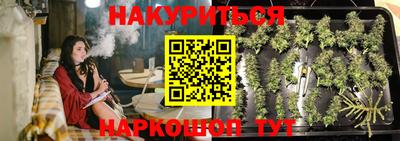 скорость mdpv Заволжье