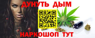 дживик Жуковский