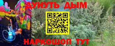 скорость mdpv Заволжье