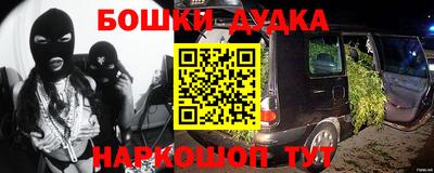 дживик Жуковский