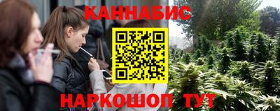 скорость mdpv Заволжье