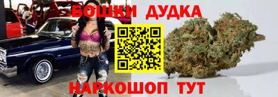альфа пвп VHQ Заводоуковск