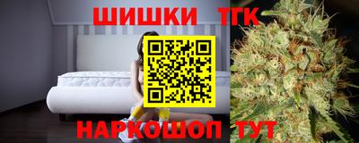 скорость mdpv Заволжье