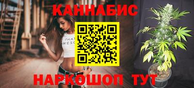 скорость mdpv Заволжье