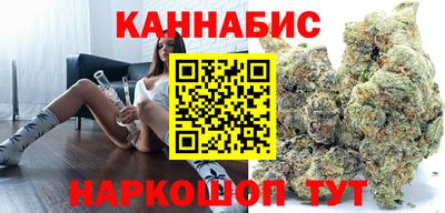 альфа пвп VHQ Заводоуковск