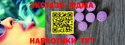 дживик Жуковский