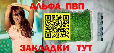 дживик Жуковский
