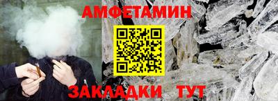 скорость mdpv Заволжье