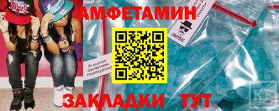 скорость mdpv Заволжье