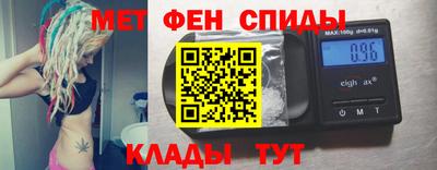 дживик Жуковский