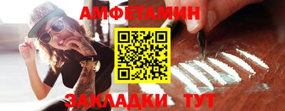 скорость mdpv Заволжье