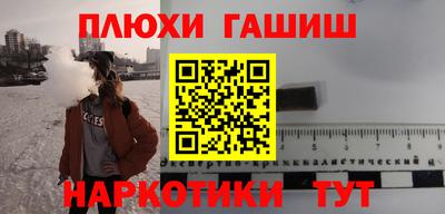 дживик Жуковский