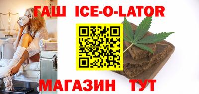 альфа пвп VHQ Заводоуковск