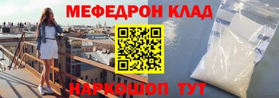 дживик Жуковский