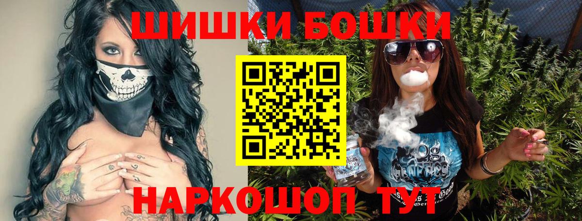 Каннабис ГИДРОПОН Кушва